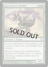 胞子撒きのサリッド/Sporesower Thallid (MMA)《Foil》