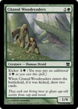 シタヌールの樹木読み/Citanul Woodreaders (MMA)《Foil》