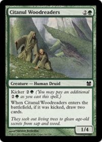 シタヌールの樹木読み/Citanul Woodreaders (MMA)《Foil》