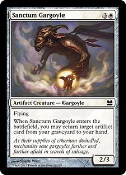 画像1: 聖域のガーゴイル/Sanctum Gargoyle (MMA)《Foil》