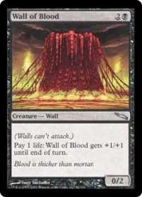 血の壁/Wall of Blood (MRD)