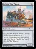 ゴブリンの戦闘車/Goblin War Wagon (MRD)《Foil》
