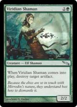 ヴィリジアンのシャーマン/Viridian Shaman (MRD)《Foil》