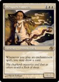 メサの女魔術師/Mesa Enchantress (PLC)《Foil》