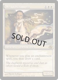 メサの女魔術師/Mesa Enchantress (PLC)