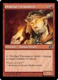 放蕩紅蓮術士/Prodigal Pyromancer (PLC)《Foil》