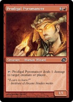 画像1: 放蕩紅蓮術士/Prodigal Pyromancer (PLC)《Foil》