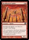 針先の蜘蛛/Needlepeak Spider (PLC)《Foil》