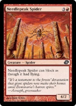 画像1: 針先の蜘蛛/Needlepeak Spider (PLC)《Foil》