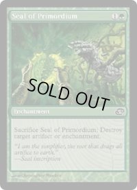 原基の印章/Seal of Primordium (PLC)《Foil》