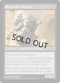 砂丘乗りの無法者/Dunerider Outlaw (PLC)《Foil》