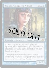 妖術の達人ブレイズ/Braids, Conjurer Adept (PLC)《Foil》