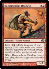 ハンマーハイムの落とし屋/Hammerheim Deadeye (PLC)《Foil》