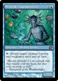 マーフォークの秘術師/Merfolk Thaumaturgist (PLC)《Foil》