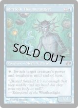 マーフォークの秘術師/Merfolk Thaumaturgist (PLC)《Foil》