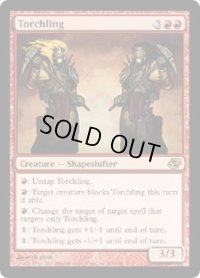 炎異種/Torchling (PLC)《Foil》
