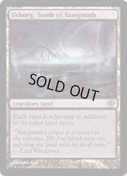 画像1: ヨーグモスの墳墓、アーボーグ/Urborg, Tomb of Yawgmoth (PLC)《Foil》