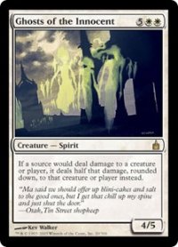 無垢の幽霊/Ghosts of the Innocent (RAV)　《Foil》