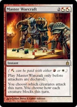 画像1: 手練れの戦術/Master Warcraft (RAV)　《Foil》