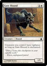 門番の猟犬/Gate Hound (RAV)　《Foil》
