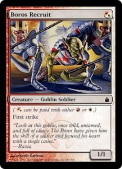 画像1: ボロスの補充兵/Boros Recruit (RAV)　《Foil》