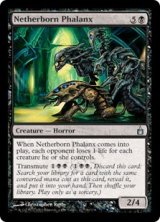 冥界生まれの密集軍/Netherborn Phalanx (RAV)　《Foil》