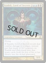 秘密の王、ザデック/Szadek, Lord of Secrets (RAV)　《Foil》