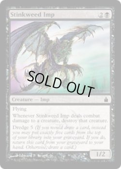 画像1: 臭い草のインプ/Stinkweed Imp (RAV) 《Foil》