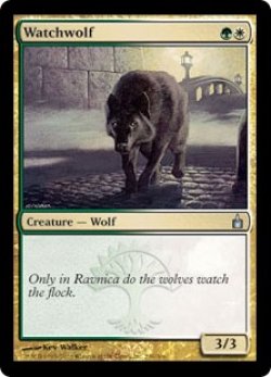 画像1: 番狼/Watchwolf (RAV)　《Foil》