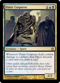 画像1: ディミーアの巾着切り/Dimir Cutpurse (RAV)　《Foil》