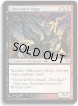 大爆発の魔道士/Fulminator Mage (SHM)《Foil》
