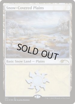 画像1: 冠雪の平地/Snow-Covered Plains (001) (SLD)《Foil》