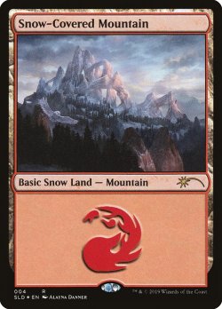 画像1: 冠雪の山/Snow-Covered Mountain (004) (SLD)《Foil》