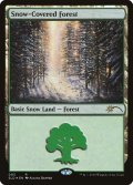 冠雪の森/Snow-Covered Forest (005) (SLD)《Foil》