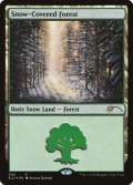 冠雪の森/Snow-Covered Forest (005) (SLD)《Foil》
