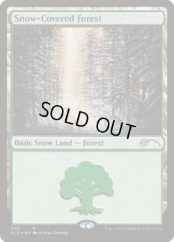 画像1: 冠雪の森/Snow-Covered Forest 【No.5】 (SLD)《Foil》