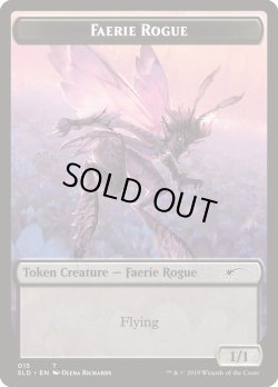 画像1: フェアリー・ならず者 トークン/Faerie・Rogue Token (015) (SLD)