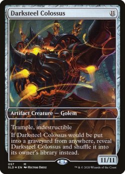 画像1: ダークスティールの巨像/Darksteel Colossus (057) (SLD)《Foil》