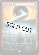 稲妻/Lightning Bolt (083) (SLD)《Foil》