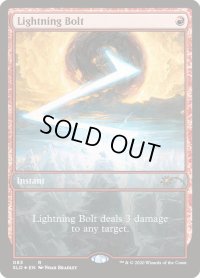 稲妻/Lightning Bolt (083) (SLD)《Foil》