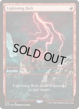 稲妻/Lightning Bolt (084) (SLD)《Foil》