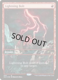 稲妻/Lightning Bolt (084) (SLD)《Foil》
