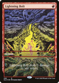 画像1: 稲妻/Lightning Bolt (086) (SLD)《Foil》