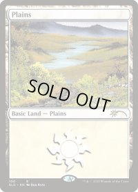 平地/Plains (100) (SLD)