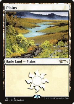 画像1: 平地/Plains (100) (SLD)《Foil》