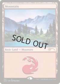 山/Mountain (107) (SLD)