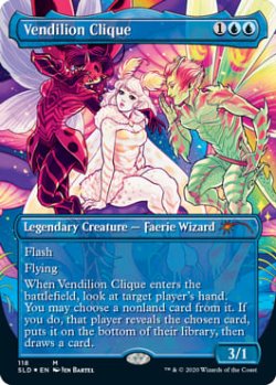 画像1: ヴェンディリオン三人衆/Vendilion Clique (118) (SLD)《Foil》