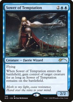 画像1: 誘惑蒔き/Sower of Temptation (120) (SLD)《Foil》