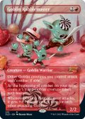 ゴブリンの熟練扇動者/Goblin Rabblemaster (215) (SLD)《Foil》