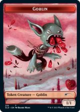 ゴブリントークン/Goblin Token (219) (SLD)《Foil》